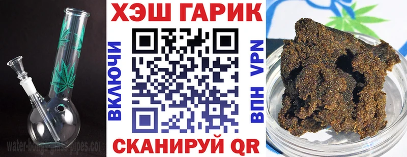 Сколько стоит Калининец MDMA  СОЛЬ  Мефедрон  Марихуана 