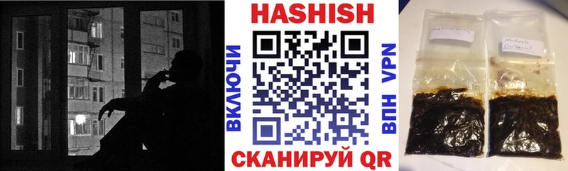 KRAKEN tor  Калининец  ГАШ Изолятор 