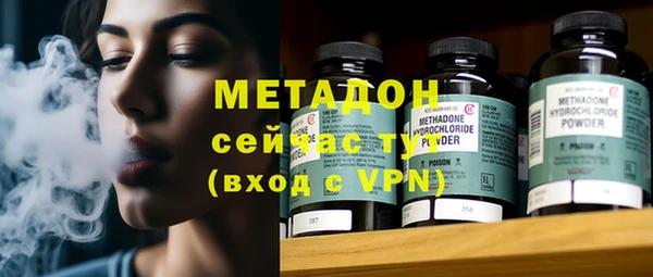 мдпв Володарск