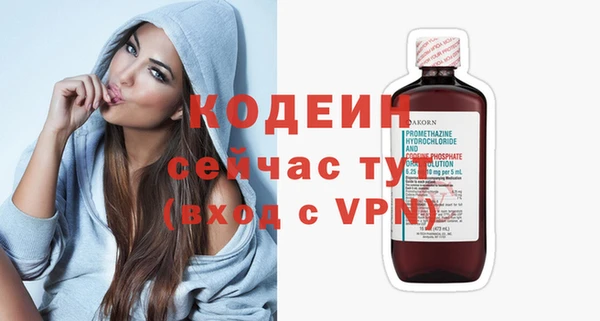 МДПВ Волоколамск