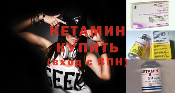 МДПВ Волоколамск