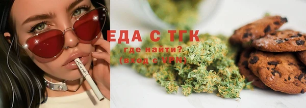 a pvp Волосово