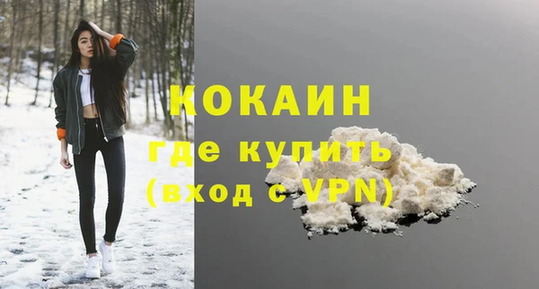 a pvp Волосово