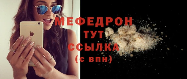 мдпв Володарск