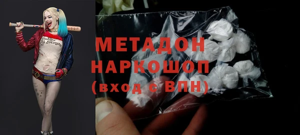 МДПВ Волоколамск