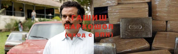 a pvp Волосово