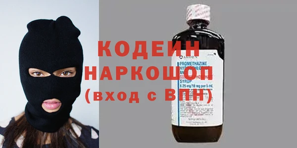 мдпв Володарск
