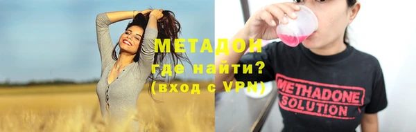 a pvp Волосово