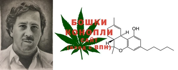 mix Сатка