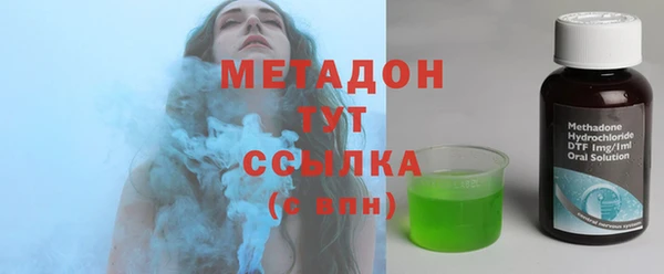 мдпв Володарск