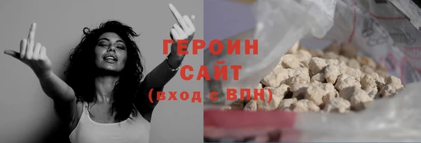 мдпв Володарск