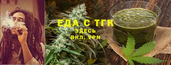 a pvp Волосово