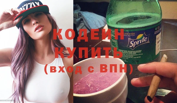 a pvp Волосово