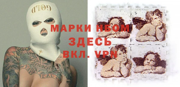 МДПВ Волоколамск