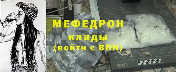 a pvp Волосово