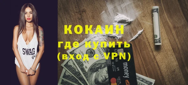 МДПВ Волоколамск
