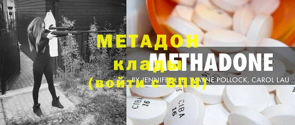 мдпв Володарск