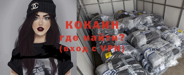 мдпв Володарск
