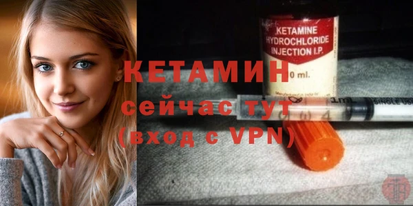 a pvp Волосово