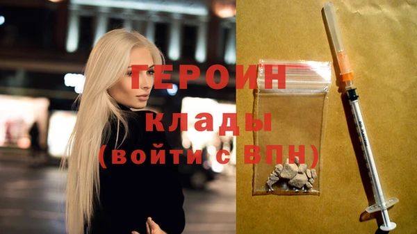 крисы Сафоново