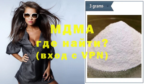 крисы Сафоново