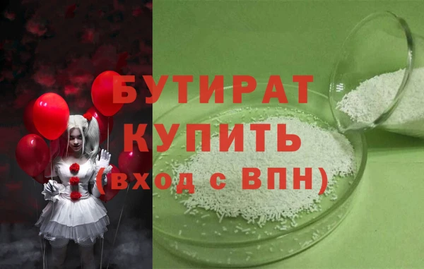 a pvp Волосово