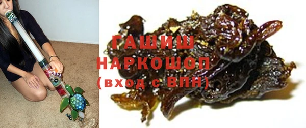 a pvp Волосово