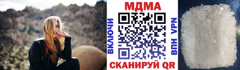 цена   Калининец  МДМА VHQ 