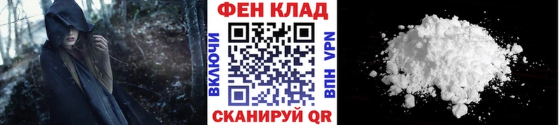 Метамфетамин мет  Калининец 