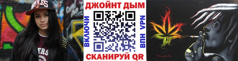 Канабис THC 21%  Калининец 